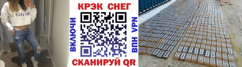 COCAIN 99%  Октябрьск 