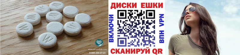 Ecstasy 99%  Октябрьск 