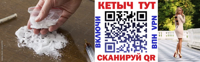 продажа наркотиков  Октябрьск  КЕТАМИН VHQ 