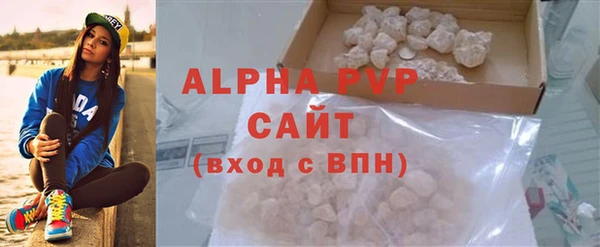 mix Грязи