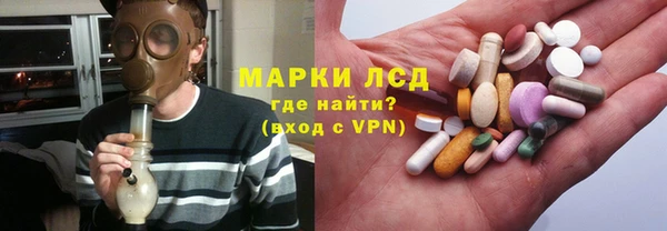 мефедрон мука Алексин