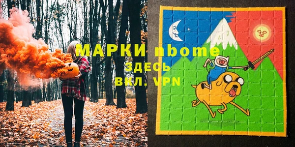 дурь Алзамай