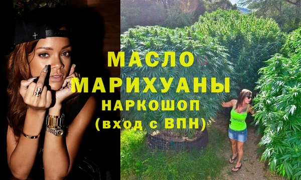 герыч Пересвет