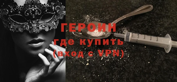 дурь Алзамай