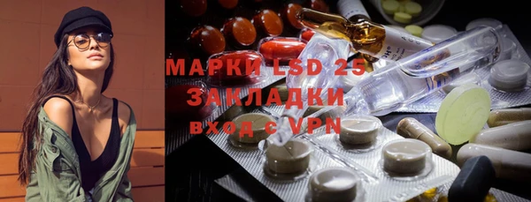 дурь Алзамай