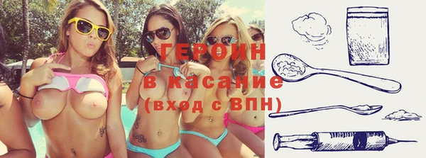 дурь Алзамай