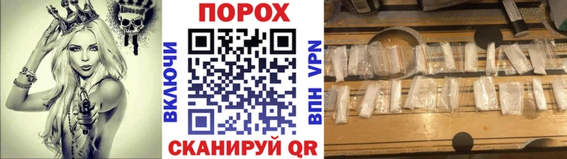 Первитин мет  площадка наркотические препараты  Октябрьск  как найти  